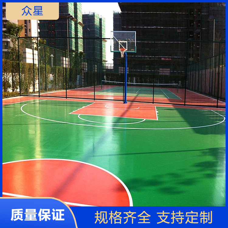 资阳市塑胶篮球场人造草坪 - 方案